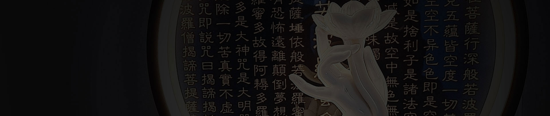 tb-about-us-slider-image